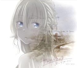 サヨナラナミダ / ほしのかけら