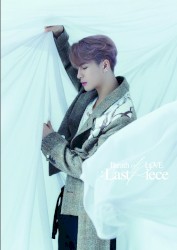 Breath of Love : Last Piece