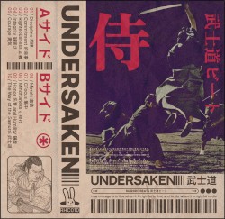 Bushido Beats 武士道ビート