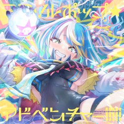 MiraclePop Adventure!!!!!