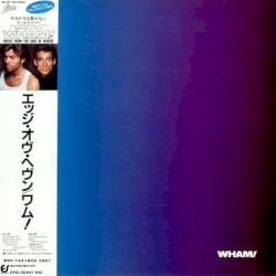 Music From the Edge of Heaven = エッジ・オヴ・ヘヴン