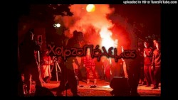 Χάρτινη Παρέα