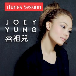 iTunes Session, Pt. 2