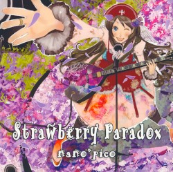 Strawberry Paradox