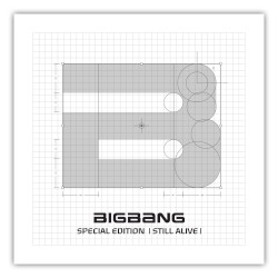 Special Edition 'Still Alive'