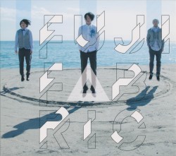 徒然モノクローム / 流線形
