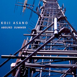 Absurd Summer
