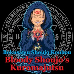 Bloody Shoujo's Kuromajutsu