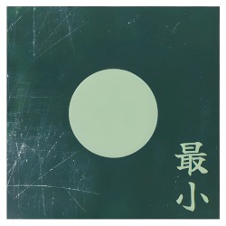 Serpent d’Angoisse