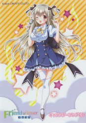 Friend to Lover ~フレラバ~ キャラクターソングCD