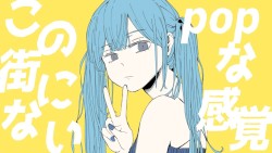 DANCEの邪魔をしないでよ / 宮守文学 feat.初音ミク