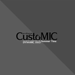 Summer Time (From "CustoMIC Prologue")