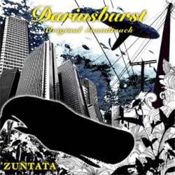 Dariusburst Original Soundtrack