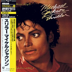 Thriller