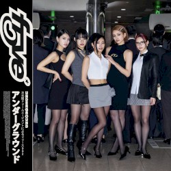 Underground • アンダーグラウンド