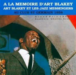 Au Club St Germain 1958