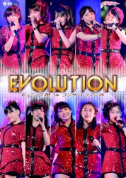 モーニング娘。’14 コンサートツアー2014春〜エヴォリューション〜