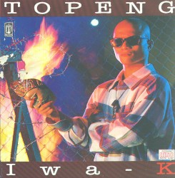 Topeng