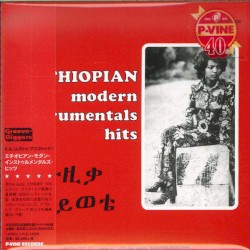Ethiopian Modern Instrumentals Hits