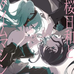 桜日和とタイムマシン／初夏