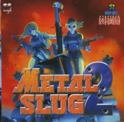 メタルスラッグ2