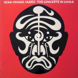 The Concerts in China