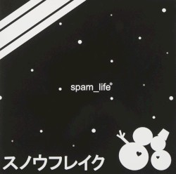 スノウフレイク