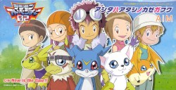 アシタハアタシノカゼガフク