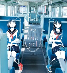 Hush a by little girl