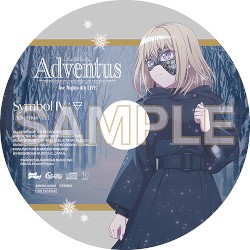 Ave Mujica 4th LIVE「Adventus」特典CD ドロリス ver.