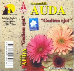 Gadiem ejot (Labākās dziesmas)