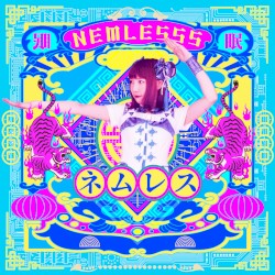 Spicy Shooting Stage