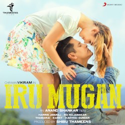 Iru Mugan (Original Motion Picture Soundtrack)