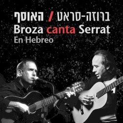 ברוזה-סארט / האוסף