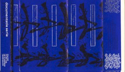 Interview June 21 1981