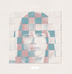 ぼっち