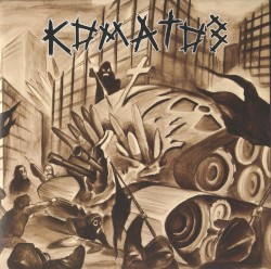 Коматоз / Kansalaistottelemattomuus