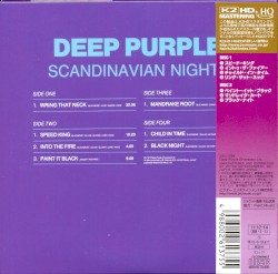Scandinavian Nights (live in Stockholm 1970)