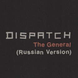 The General (Russian version)