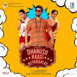 Dhanusu Raasi Neyargalae