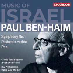 Music Of Israel