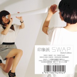 SWAP