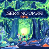 RPG