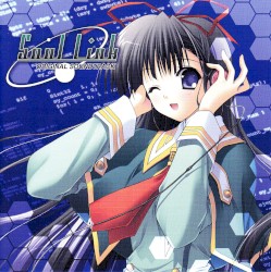 Soul Link Original Soundtrack