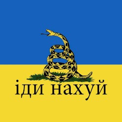 Heroes of Snake Island (iди нахуй)