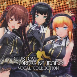 CUSTOMORDERMAID VOCAL COLLECTION