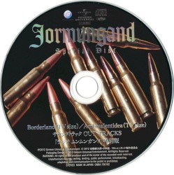 Jormungand Special Disc