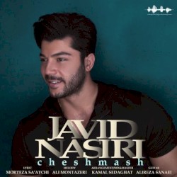 Cheshmash