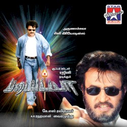 Padayappa
