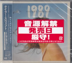 1989 (Taylor’s version)
